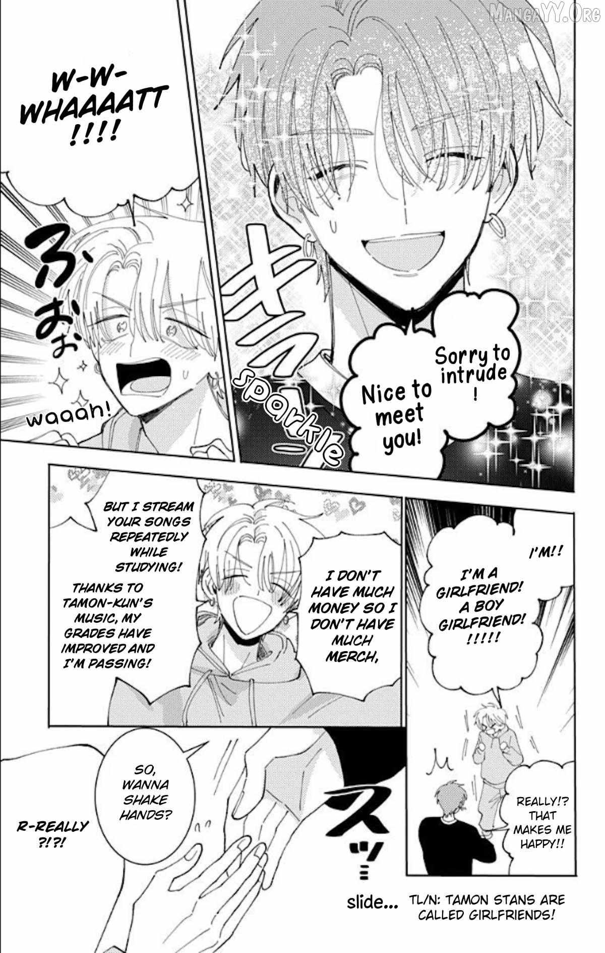 Read Tamon-kun Ima Docchi!? chapter 60 image 24 on Lezhin