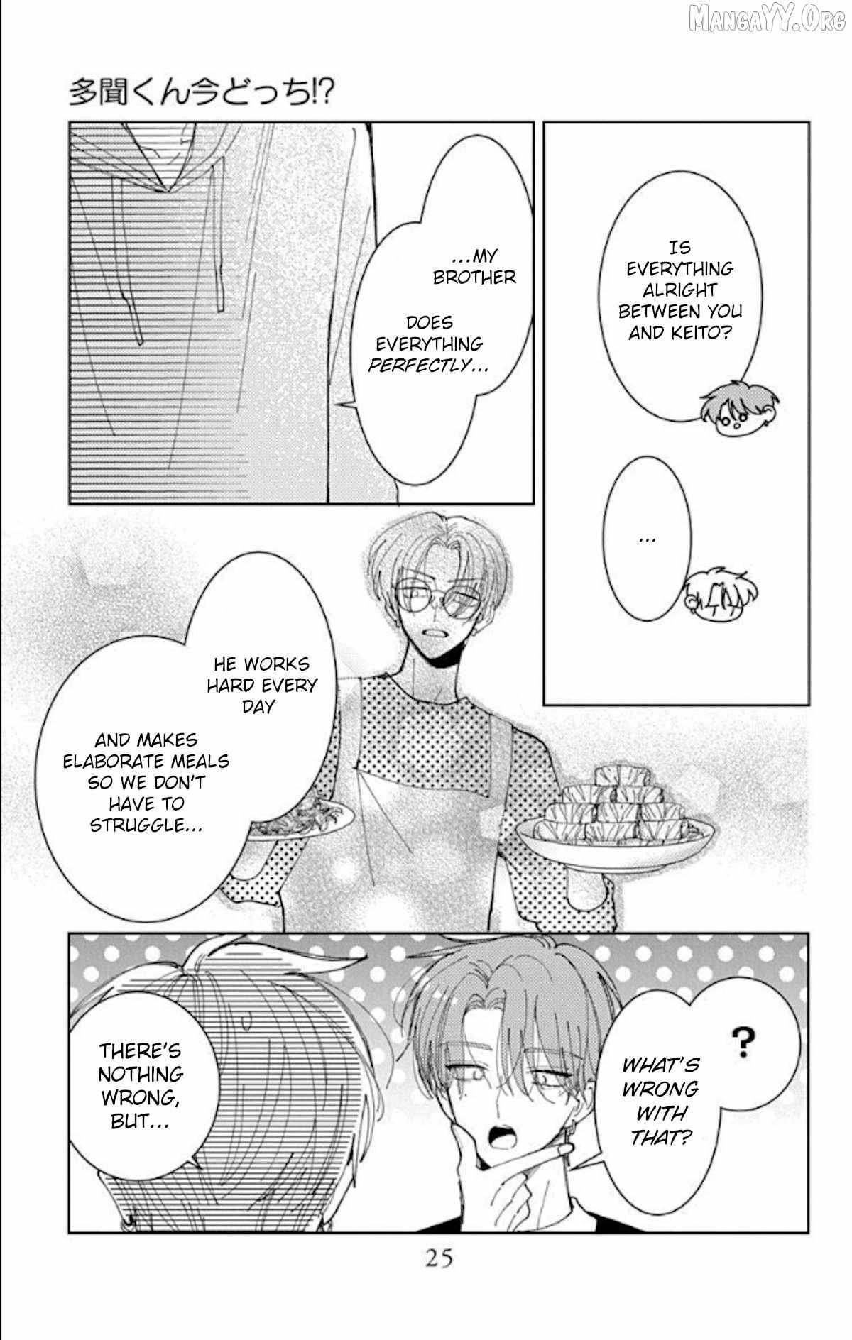 Read Tamon-kun Ima Docchi!? chapter 60 image 26 on Lezhin