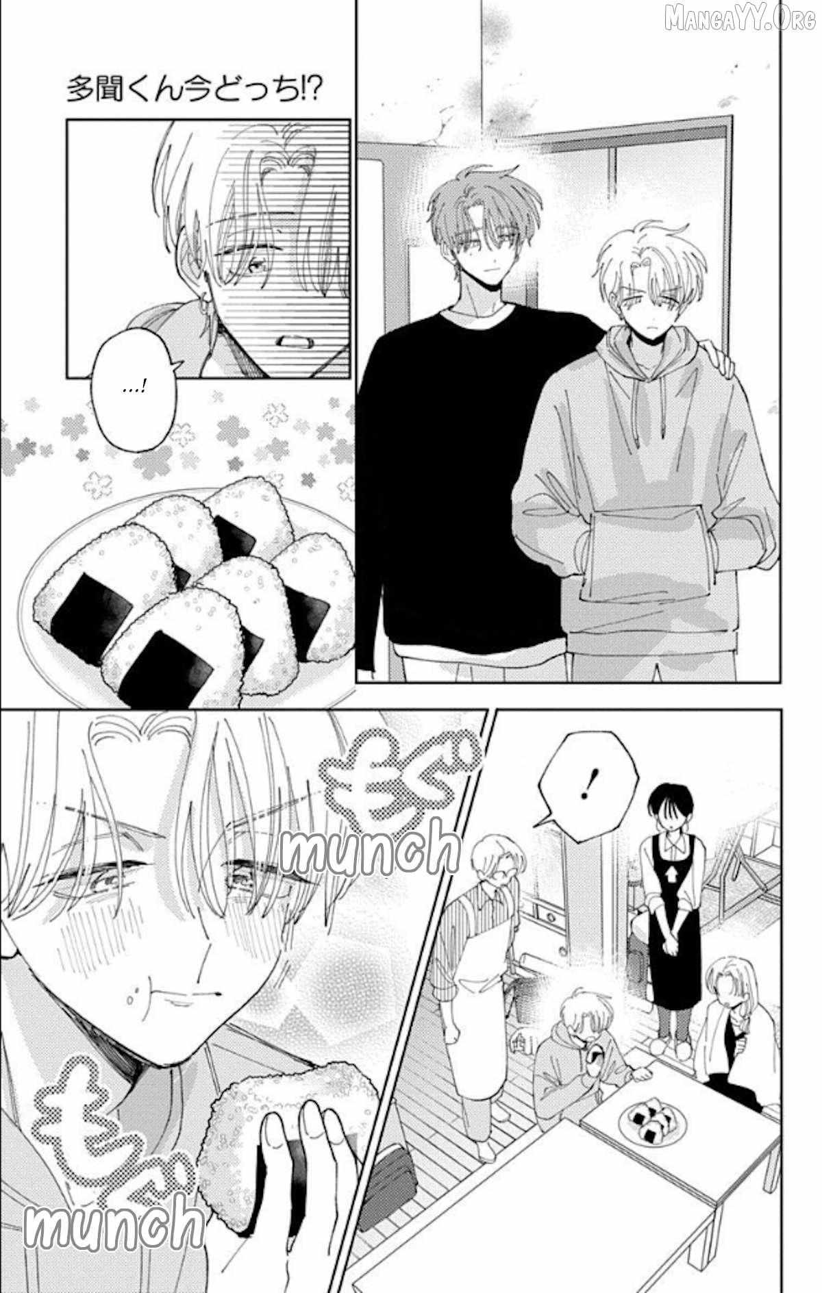 Read Tamon-kun Ima Docchi!? chapter 60 image 32 on Lezhin
