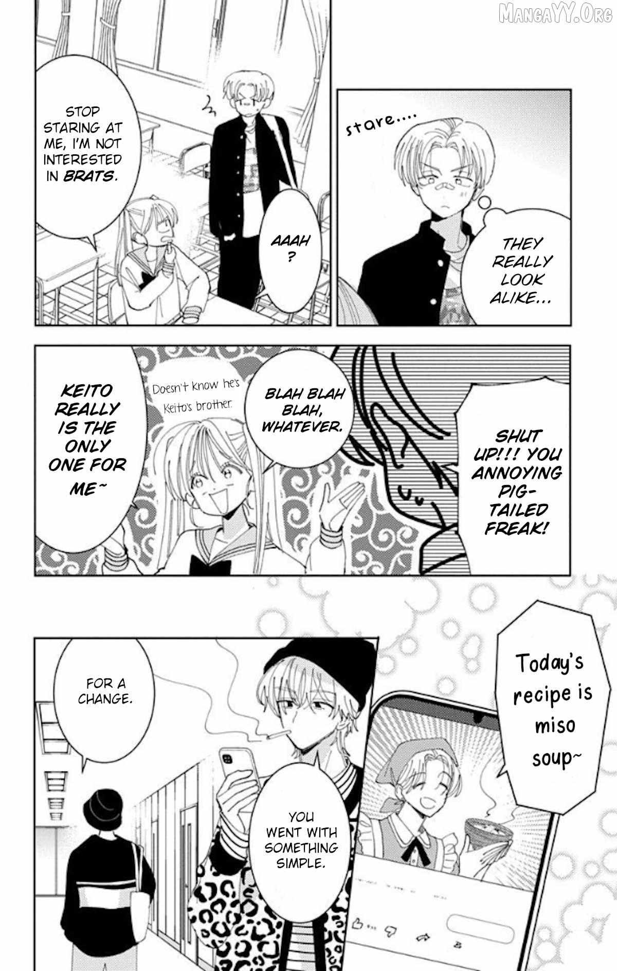 Read Tamon-kun Ima Docchi!? chapter 60 image 37 on Lezhin