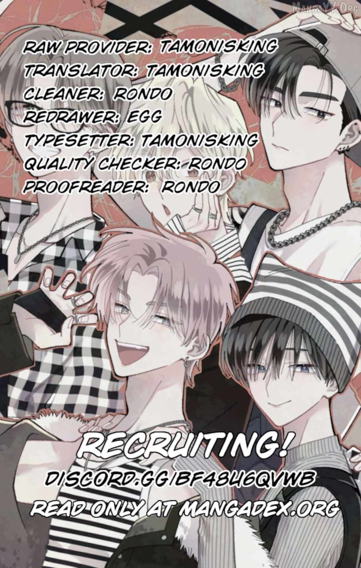 Read Tamon-kun Ima Docchi!? chapter 60 image 6 on Lezhin