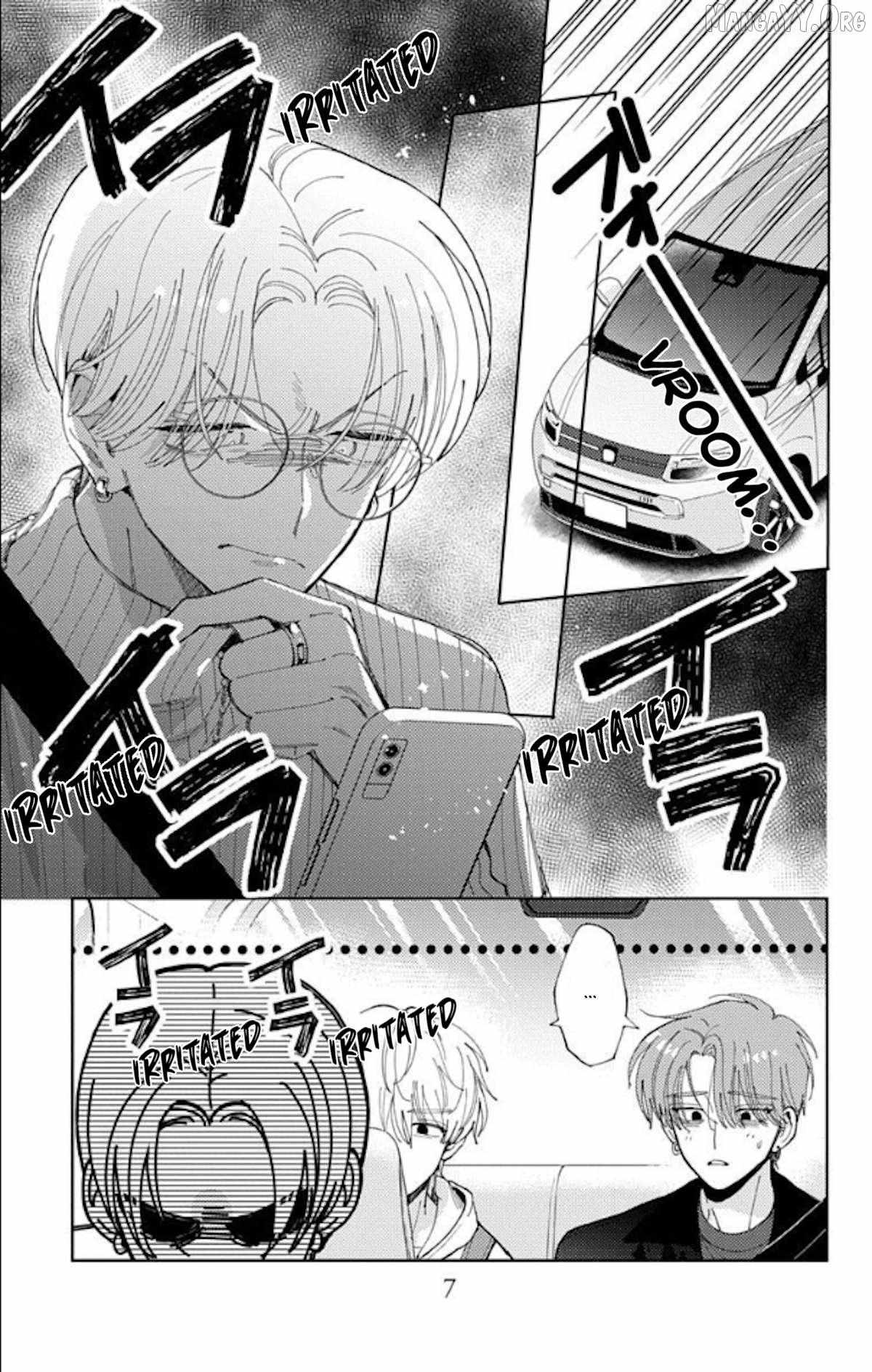 Read Tamon-kun Ima Docchi!? chapter 60 image 8 on Lezhin