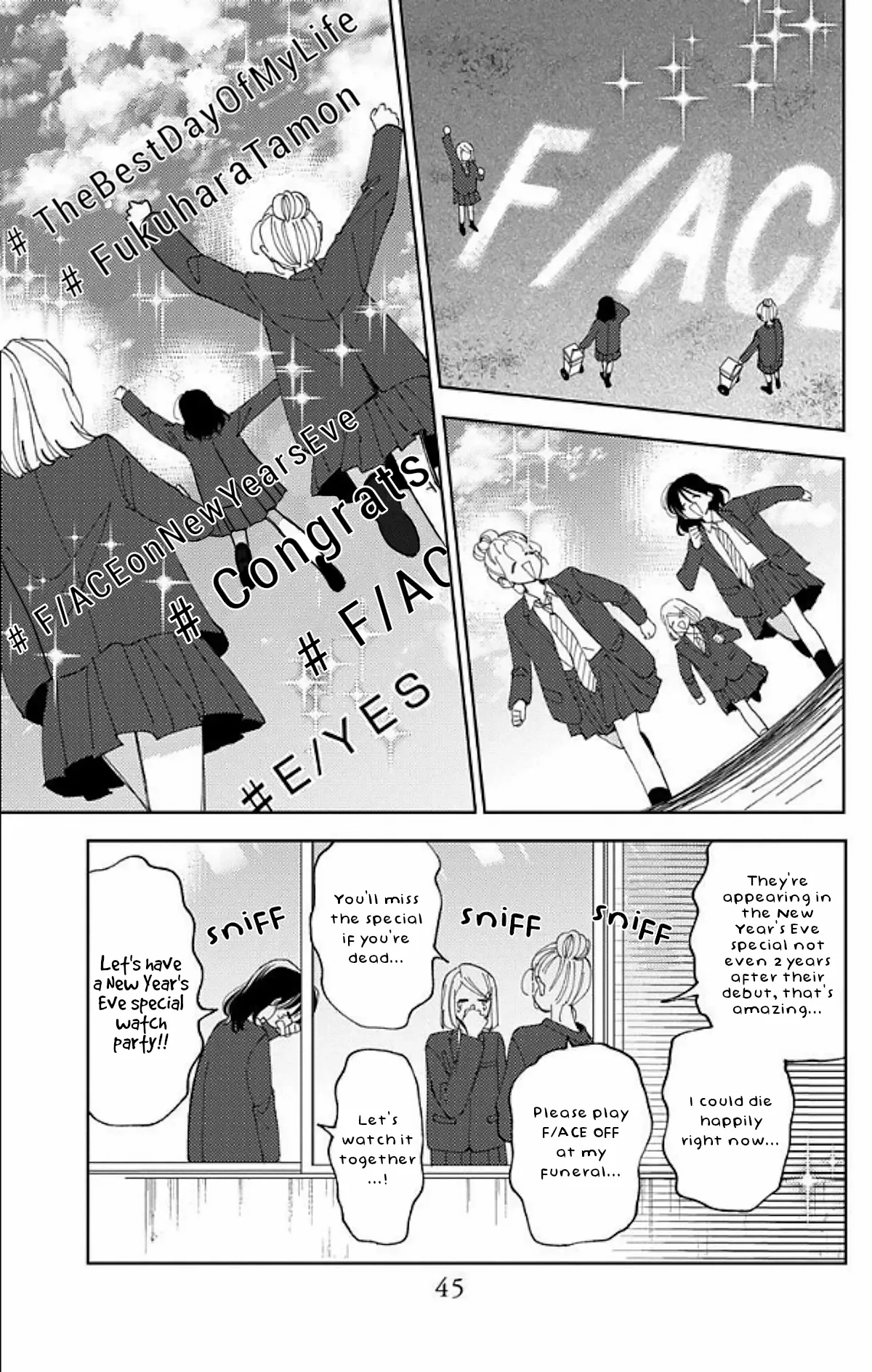 Read Tamon-kun Ima Docchi!? chapter 61 image 7 on Lezhin