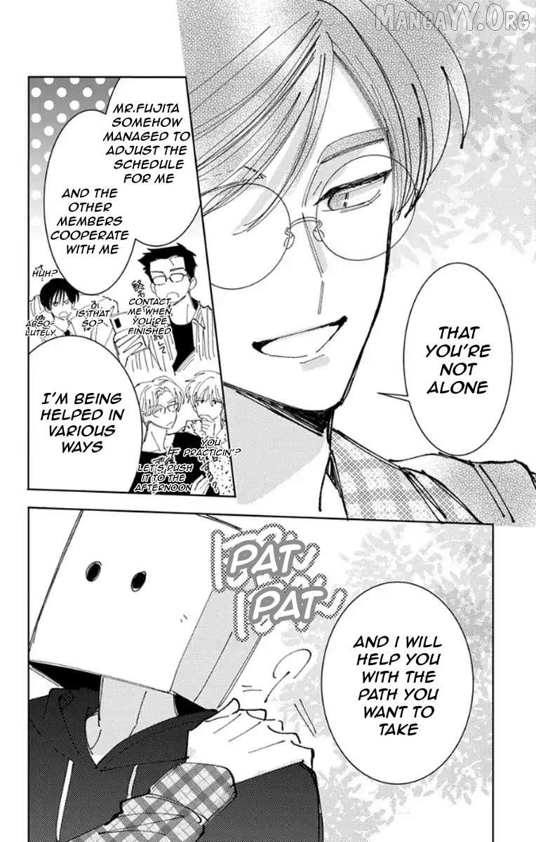 Read Tamon-kun Ima Docchi!? chapter 62 image 18 on Lezhin