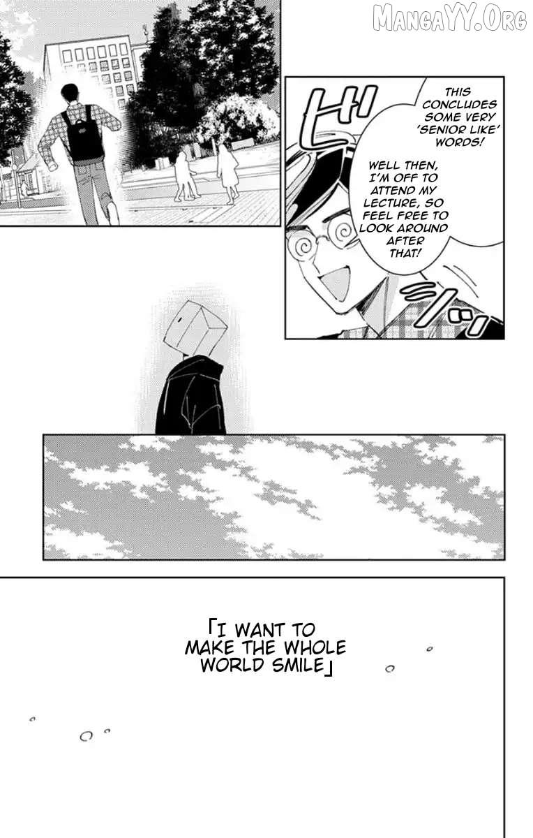 Read Tamon-kun Ima Docchi!? chapter 62 image 19 on Lezhin