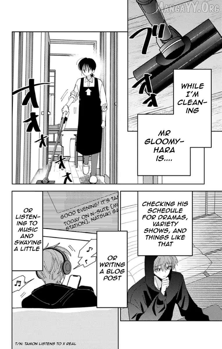 Read Tamon-kun Ima Docchi!? chapter 62 image 2 on Lezhin