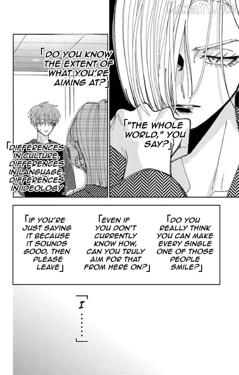 Read Tamon-kun Ima Docchi!? chapter 62 image 20 on Lezhin
