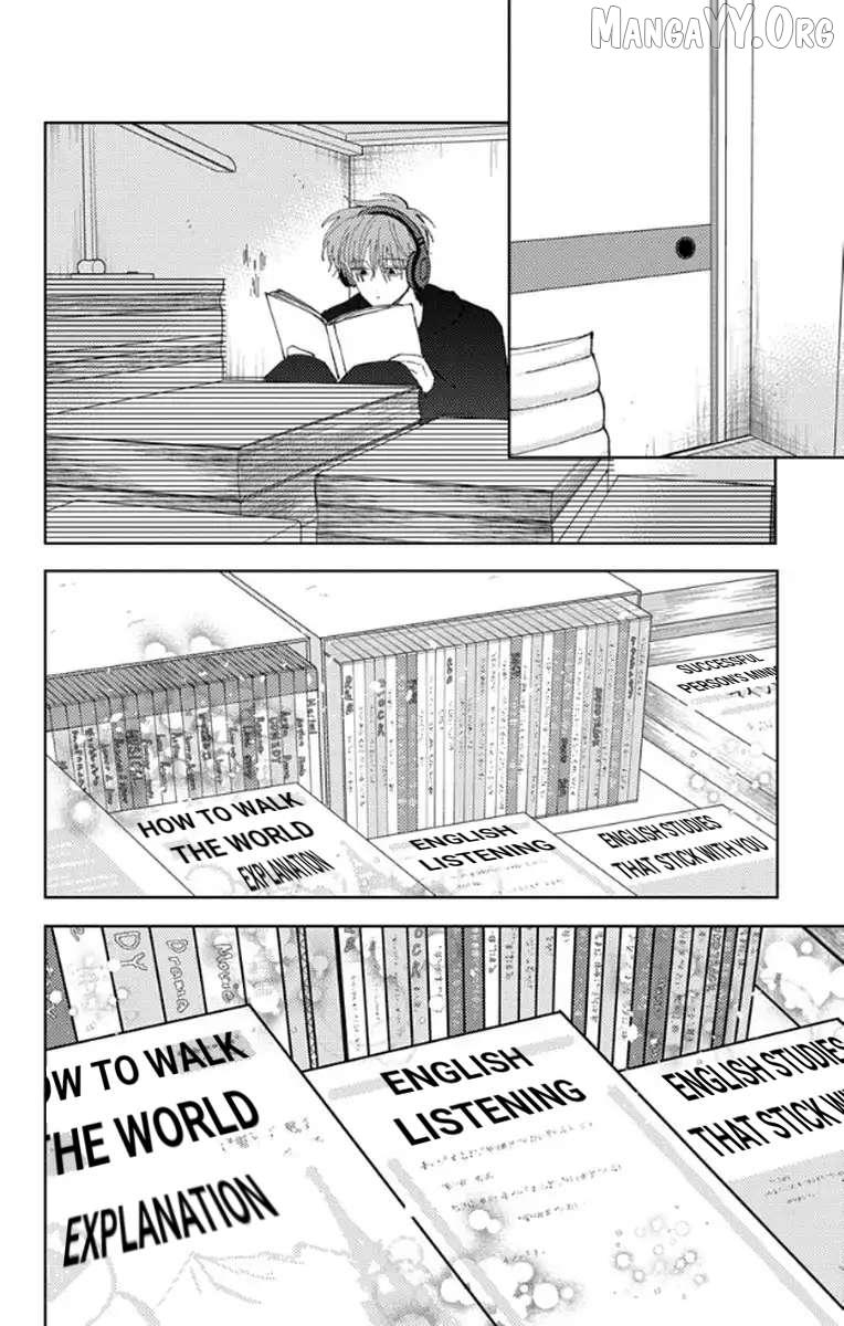 Read Tamon-kun Ima Docchi!? chapter 62 image 22 on Lezhin