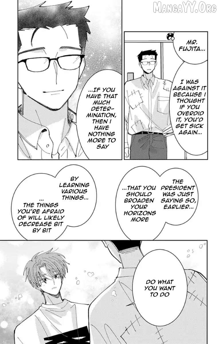Read Tamon-kun Ima Docchi!? chapter 62 image 25 on Lezhin