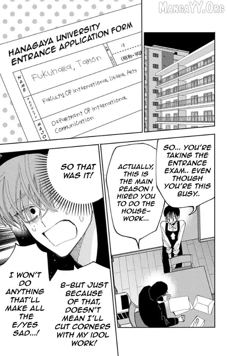 Read Tamon-kun Ima Docchi!? chapter 62 image 27 on Lezhin