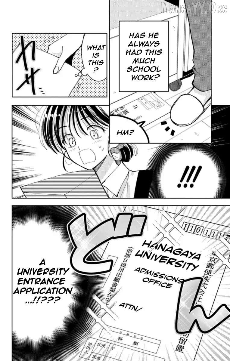 Read Tamon-kun Ima Docchi!? chapter 62 image 4 on Lezhin