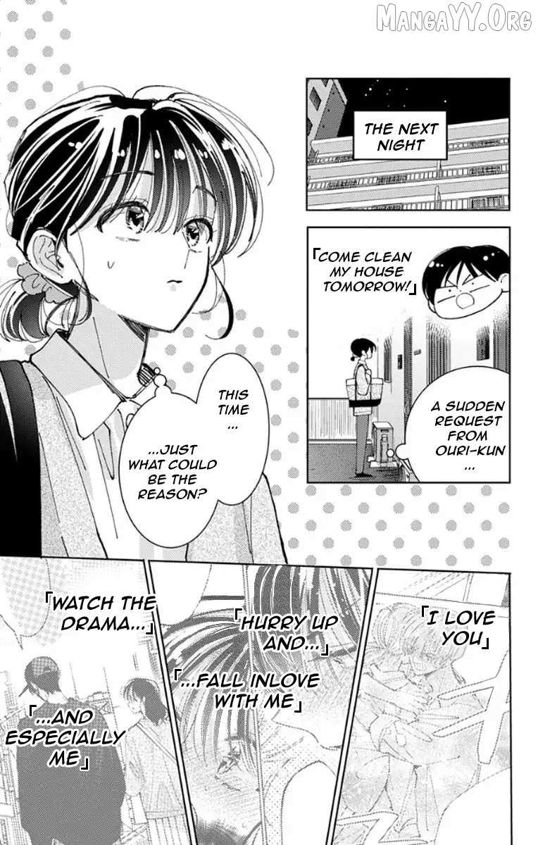 Read Tamon-kun Ima Docchi!? chapter 63 image 11 on Lezhin