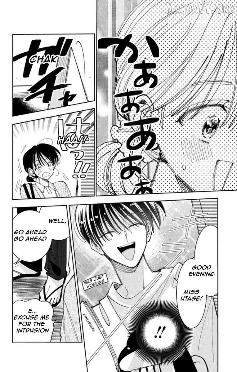 Read Tamon-kun Ima Docchi!? chapter 63 image 12 on Lezhin