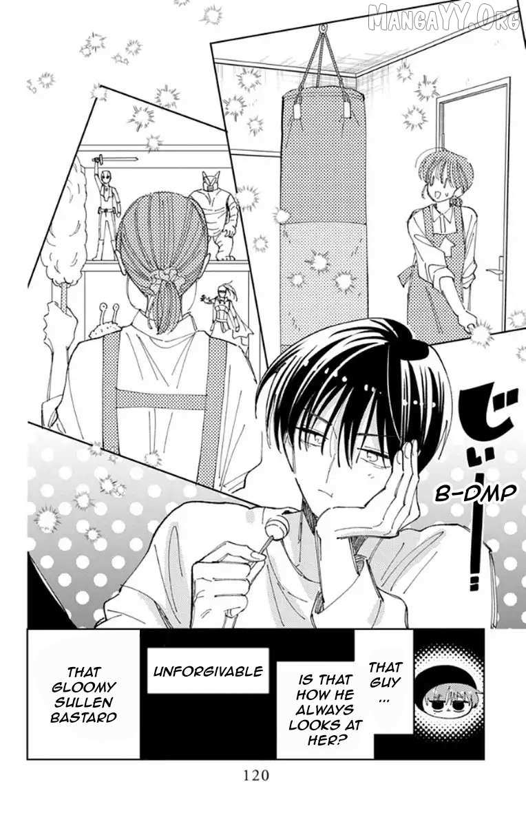 Read Tamon-kun Ima Docchi!? chapter 63 image 18 on Lezhin