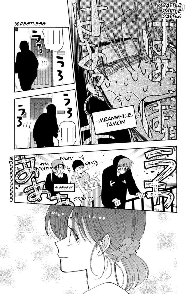 Read Tamon-kun Ima Docchi!? chapter 63 image 19 on Lezhin