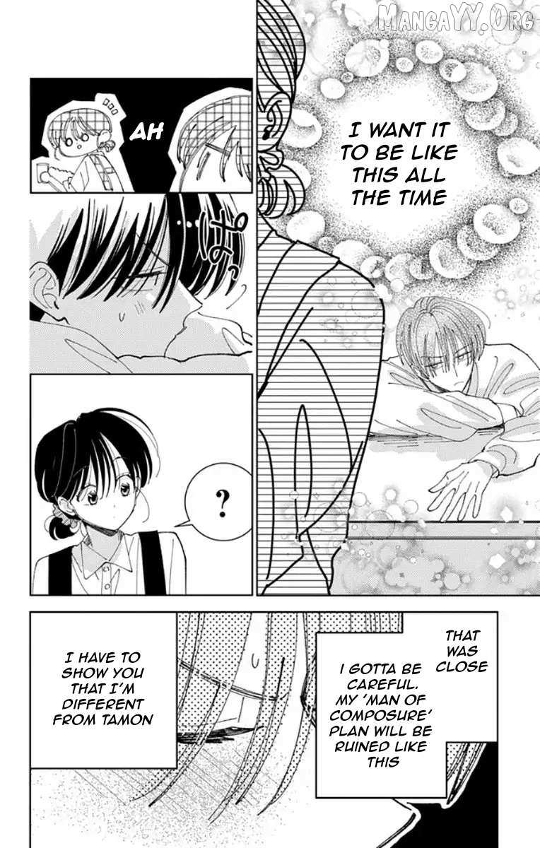 Read Tamon-kun Ima Docchi!? chapter 63 image 20 on Lezhin