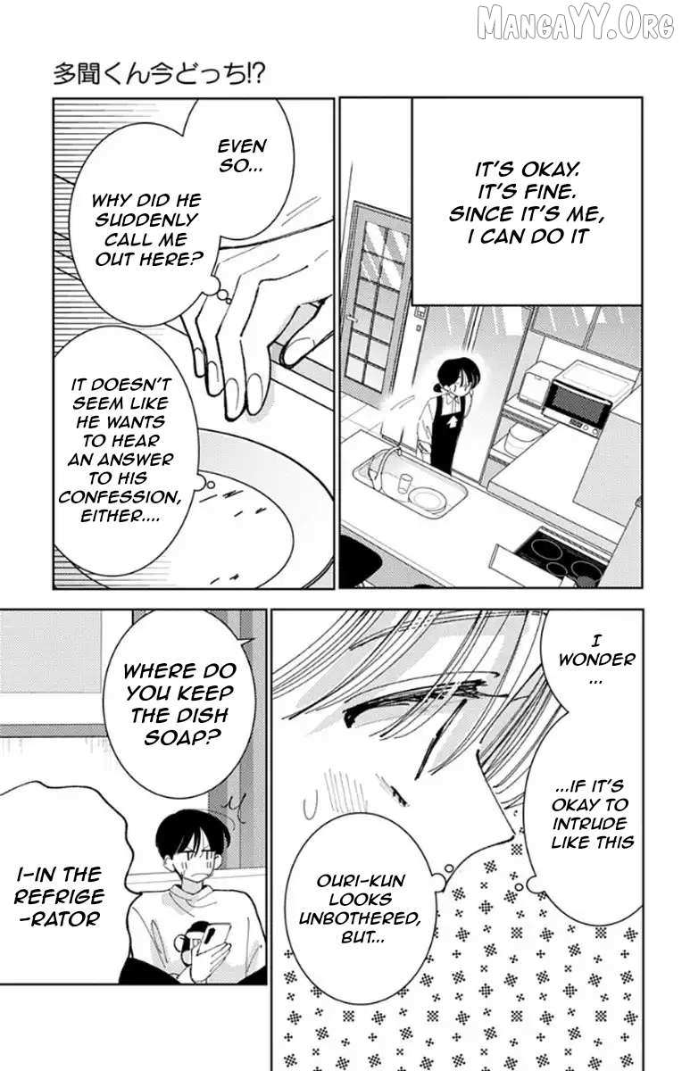 Read Tamon-kun Ima Docchi!? chapter 63 image 21 on Lezhin