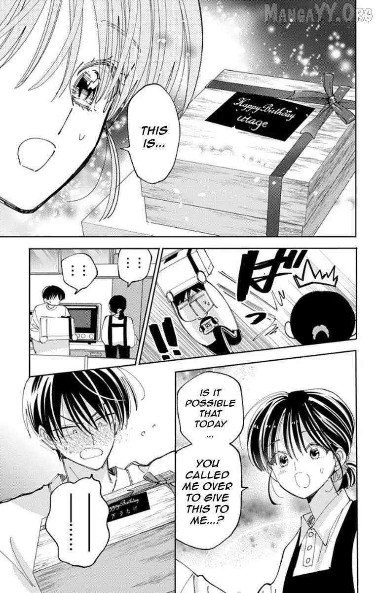 Read Tamon-kun Ima Docchi!? chapter 63 image 23 on Lezhin