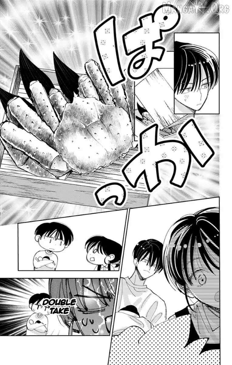 Read Tamon-kun Ima Docchi!? chapter 63 image 25 on Lezhin