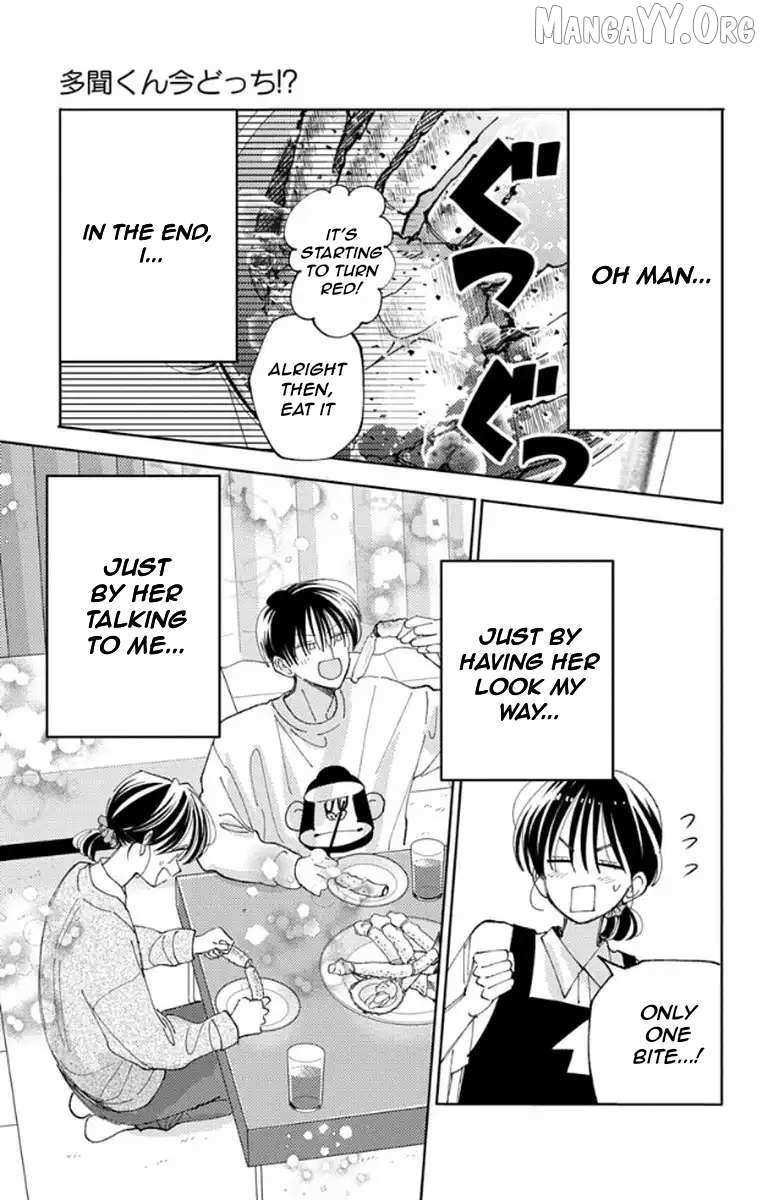 Read Tamon-kun Ima Docchi!? chapter 63 image 27 on Lezhin