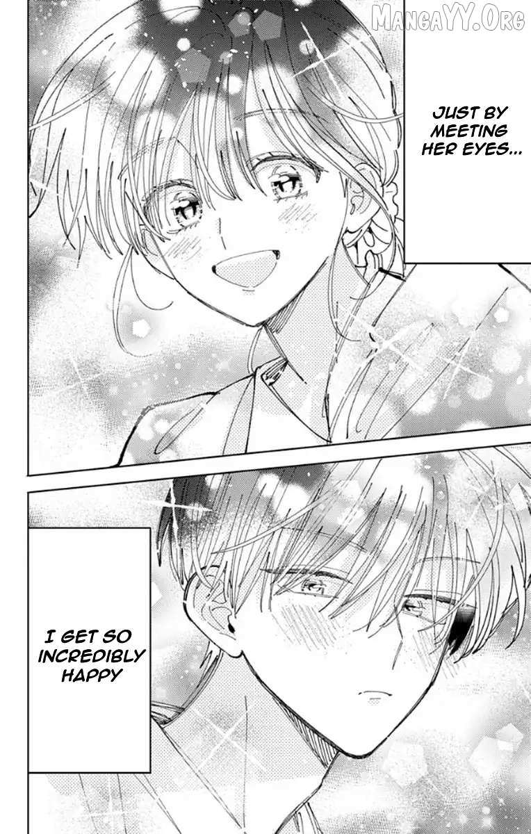 Read Tamon-kun Ima Docchi!? chapter 63 image 28 on Lezhin