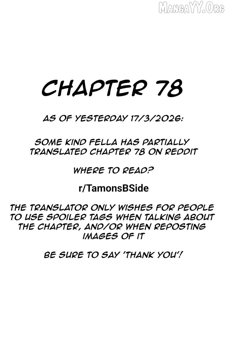 Read Tamon-kun Ima Docchi!? chapter 63 image 31 on Lezhin