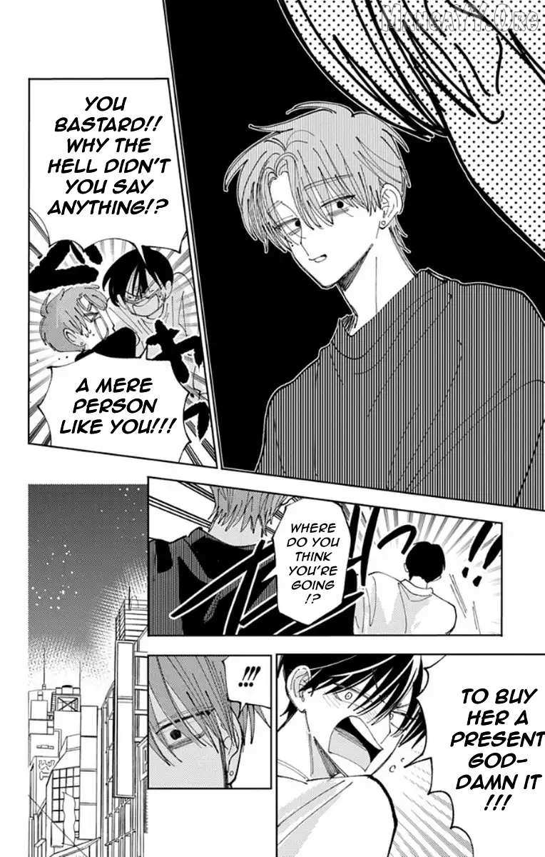 Read Tamon-kun Ima Docchi!? chapter 63 image 8 on Lezhin