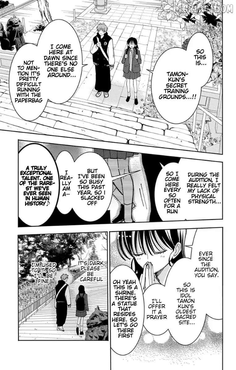 Read Tamon-kun Ima Docchi!? chapter 64 image 12 on Lezhin