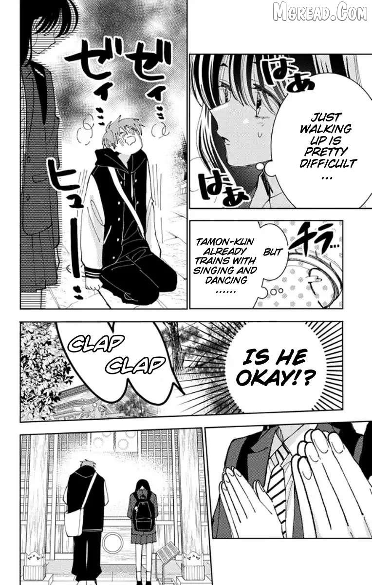 Read Tamon-kun Ima Docchi!? chapter 64 image 13 on Lezhin