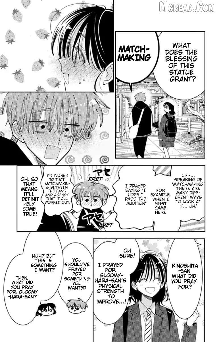 Read Tamon-kun Ima Docchi!? chapter 64 image 14 on Lezhin