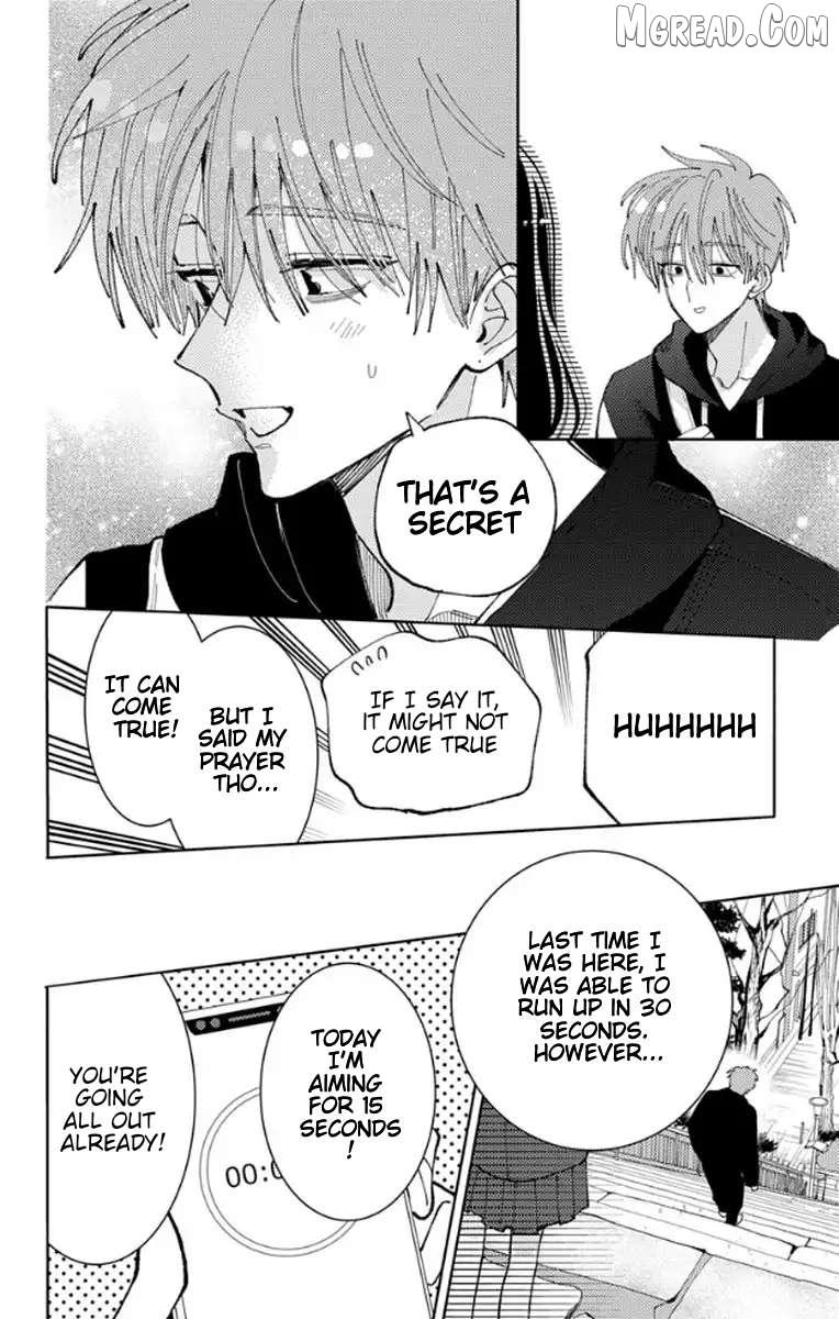 Read Tamon-kun Ima Docchi!? chapter 64 image 15 on Lezhin