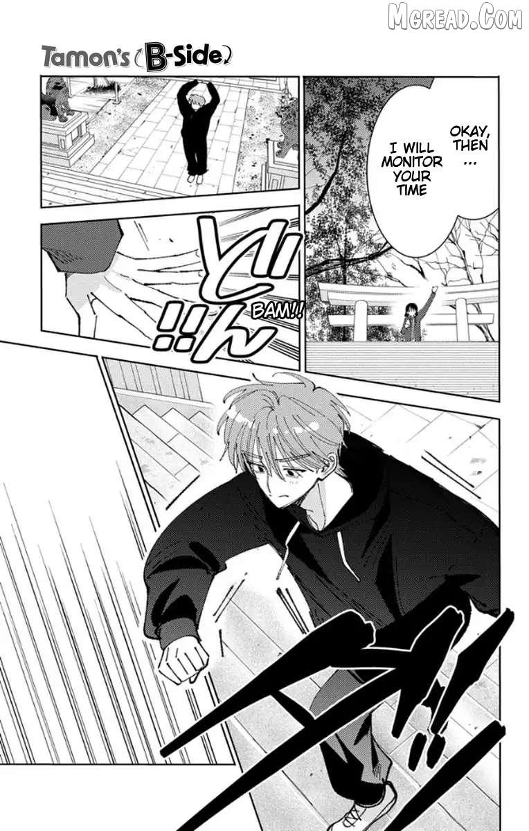 Read Tamon-kun Ima Docchi!? chapter 64 image 16 on Lezhin