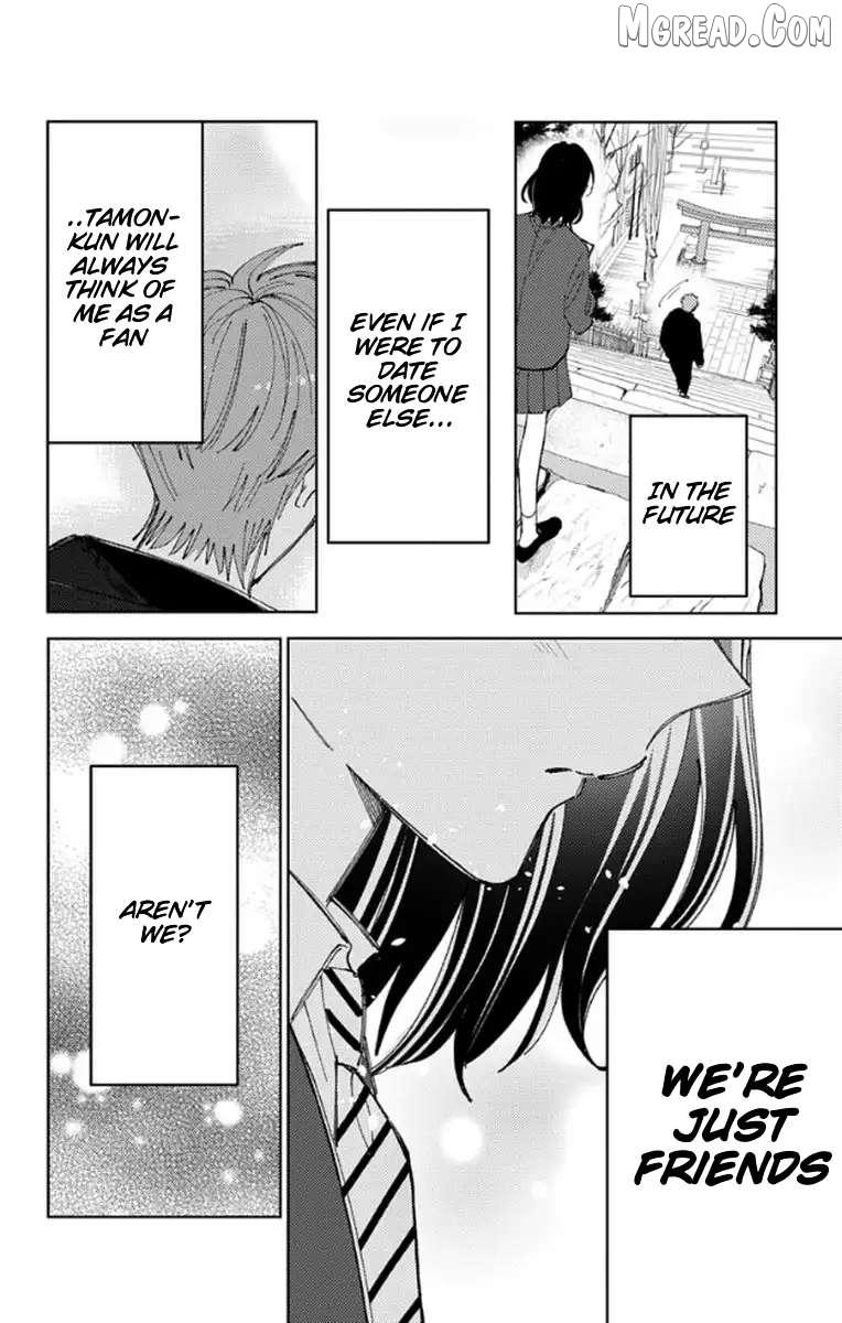 Read Tamon-kun Ima Docchi!? chapter 64 image 19 on Lezhin