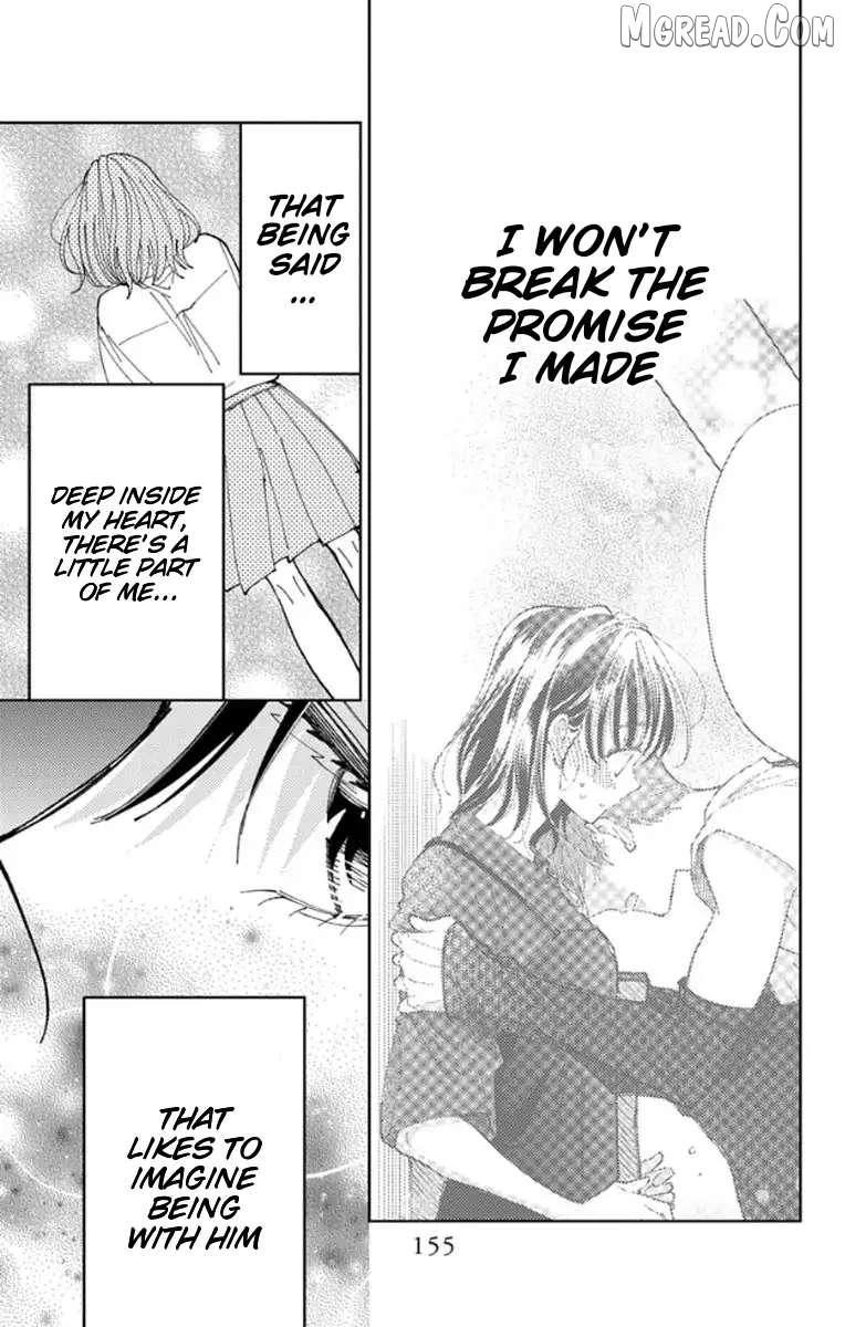 Read Tamon-kun Ima Docchi!? chapter 64 image 20 on Lezhin