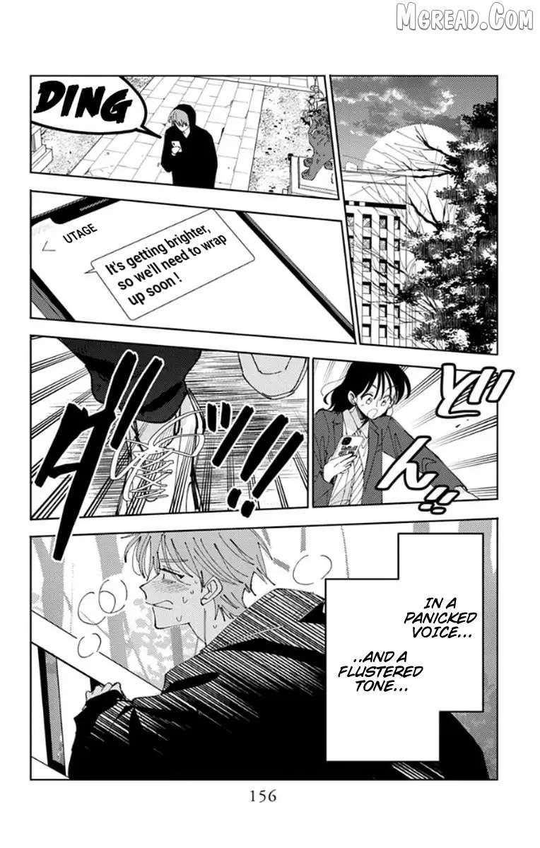 Read Tamon-kun Ima Docchi!? chapter 64 image 21 on Lezhin