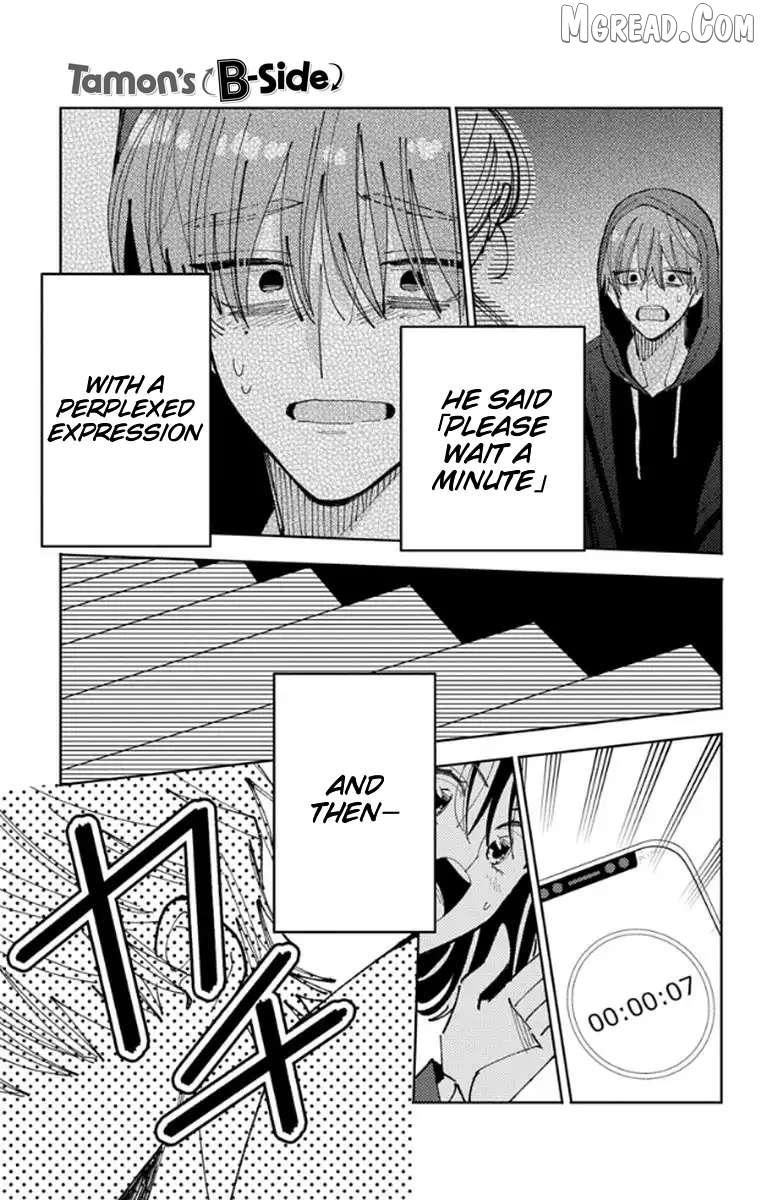 Read Tamon-kun Ima Docchi!? chapter 64 image 22 on Lezhin
