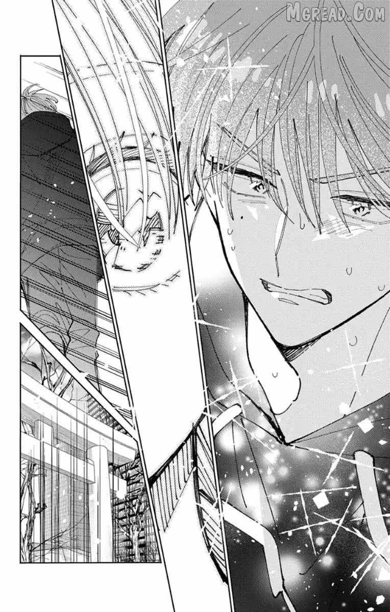 Read Tamon-kun Ima Docchi!? chapter 64 image 23 on Lezhin