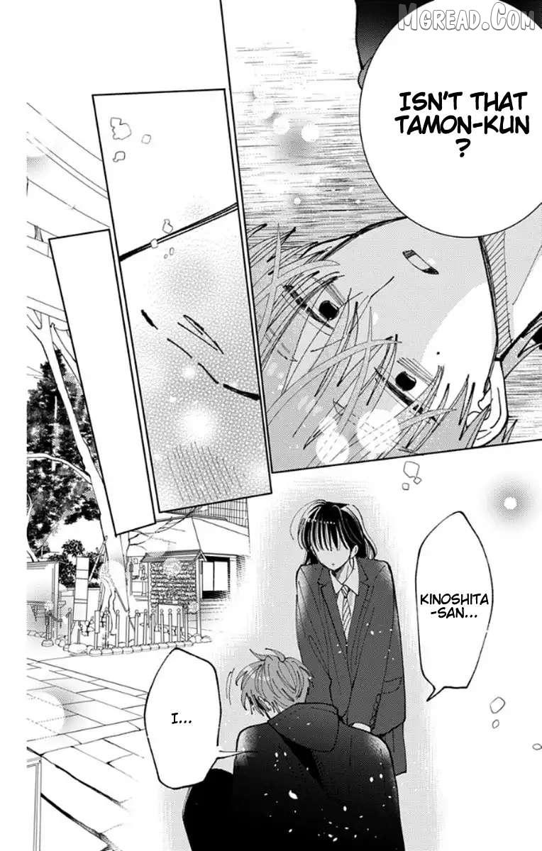 Read Tamon-kun Ima Docchi!? chapter 64 image 27 on Lezhin