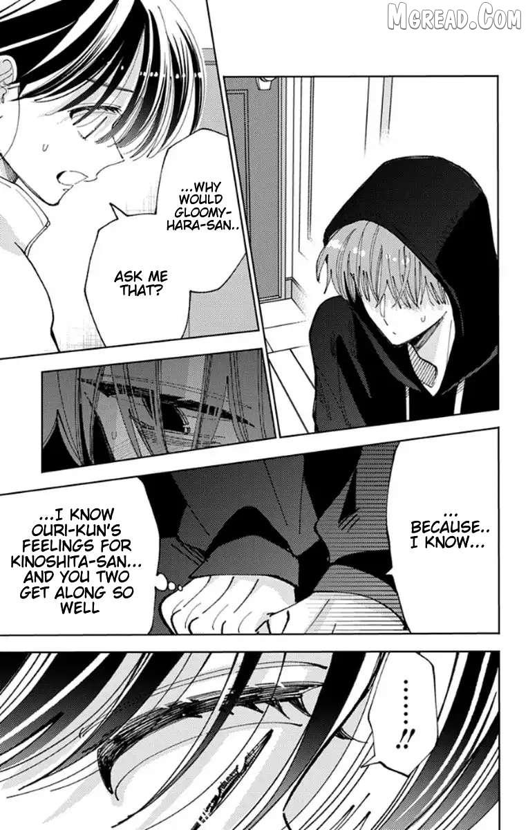 Read Tamon-kun Ima Docchi!? chapter 64 image 6 on Lezhin