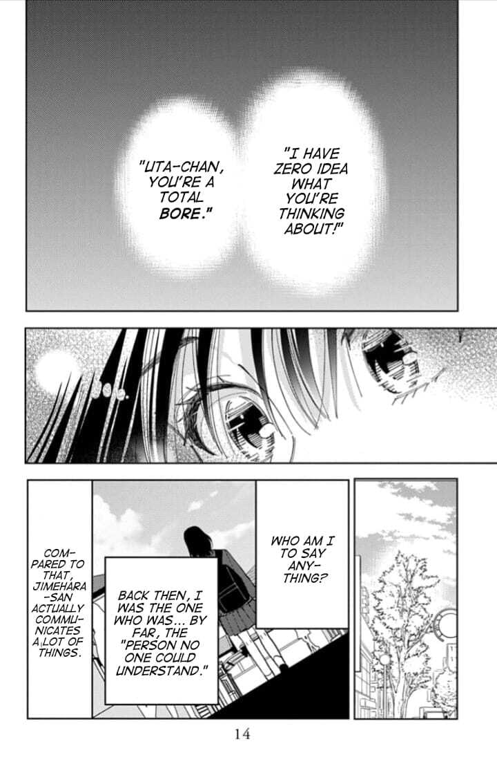 Tamon-kun Ima Docchi!? Chapter 65 page 11 - 