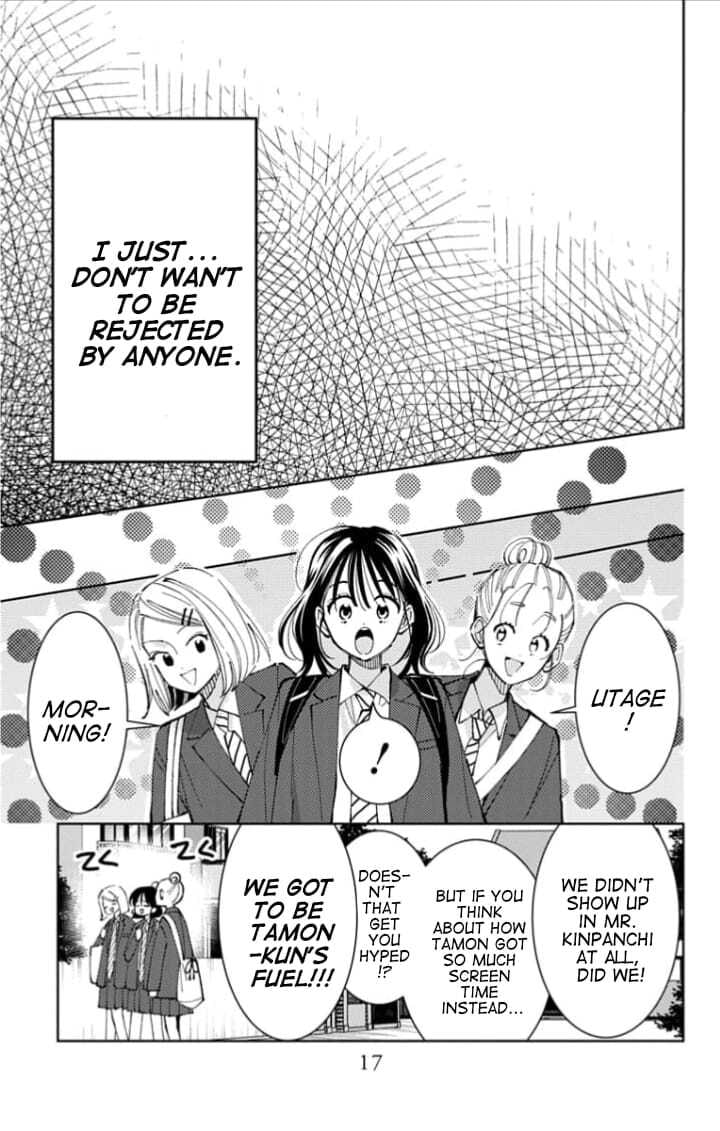 Tamon-kun Ima Docchi!? Chapter 65 page 14 - 