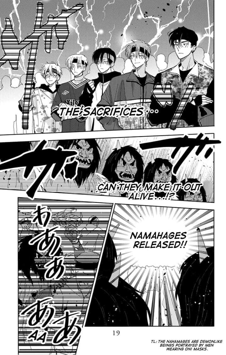 Tamon-kun Ima Docchi!? Chapter 65 page 16 - 