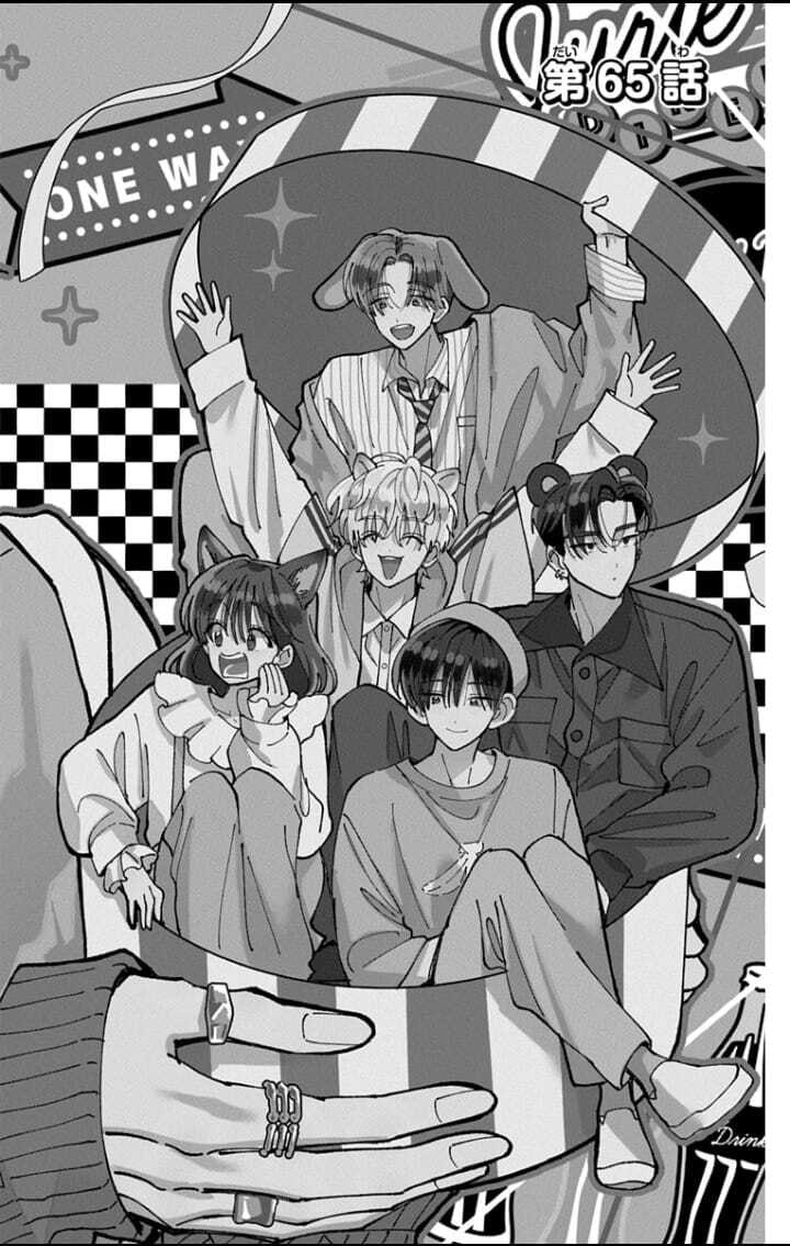 Tamon-kun Ima Docchi!? Chapter 65 page 3 - 