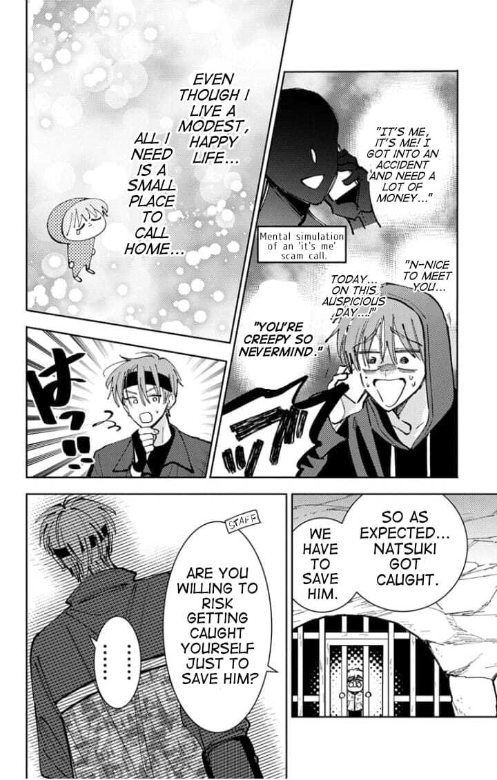 Tamon-kun Ima Docchi!? Chapter 65 page 25 - 