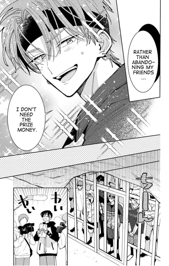 Tamon-kun Ima Docchi!? Chapter 65 page 26 - 