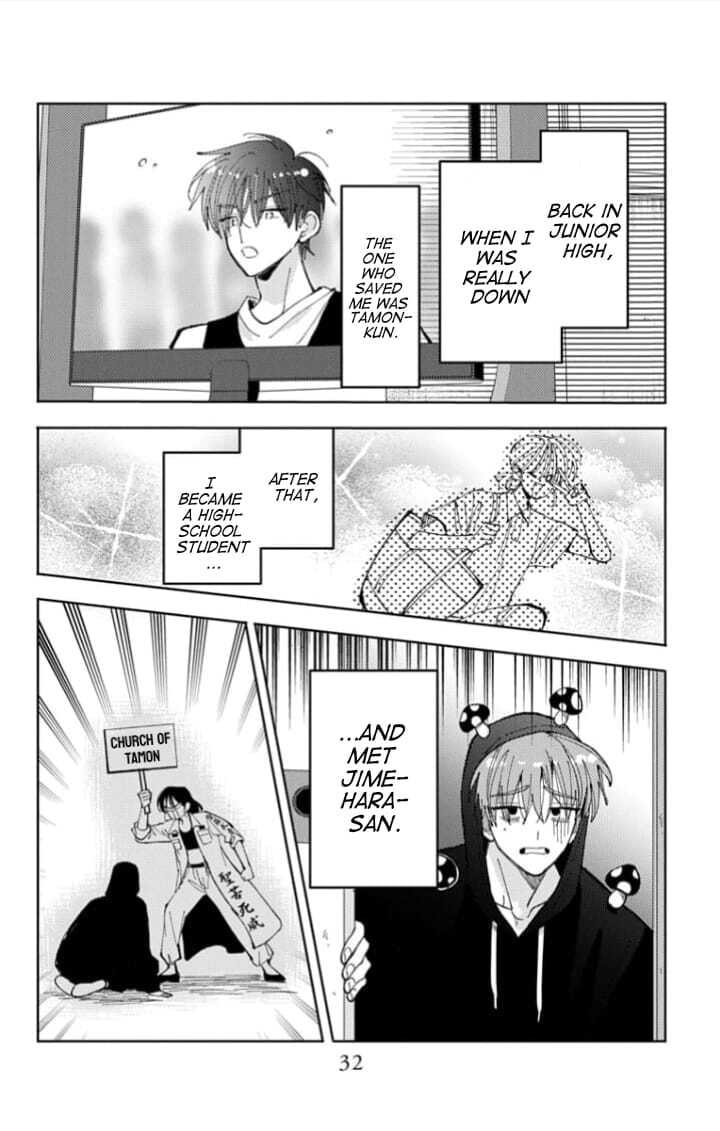 Tamon-kun Ima Docchi!? Chapter 65 page 29 - 