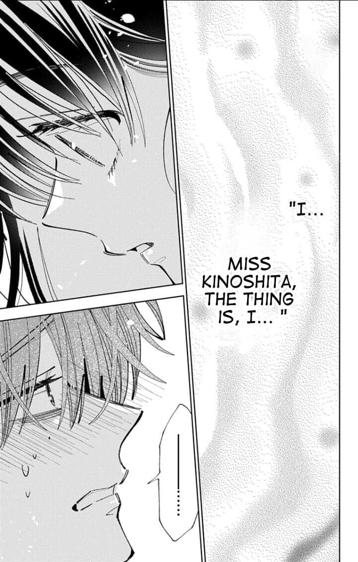 Tamon-kun Ima Docchi!? Chapter 65 page 4 - 