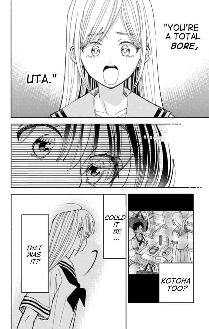 Tamon-kun Ima Docchi!? Chapter 65 page 31 - 