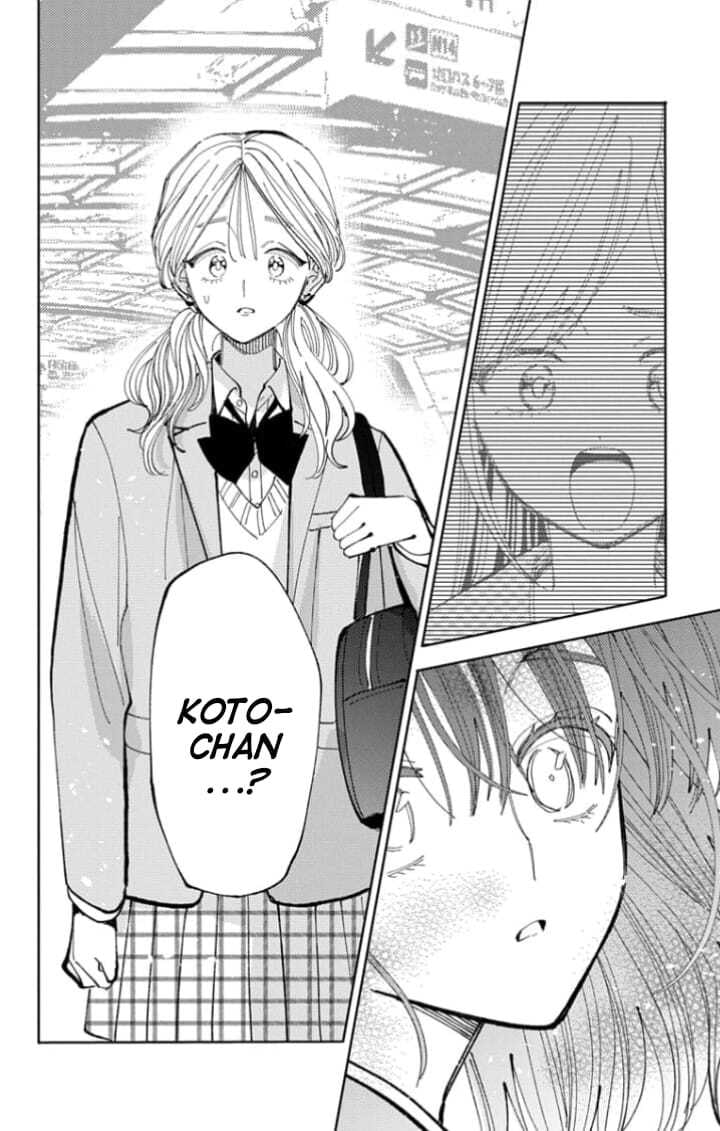 Tamon-kun Ima Docchi!? Chapter 65 page 33 - 