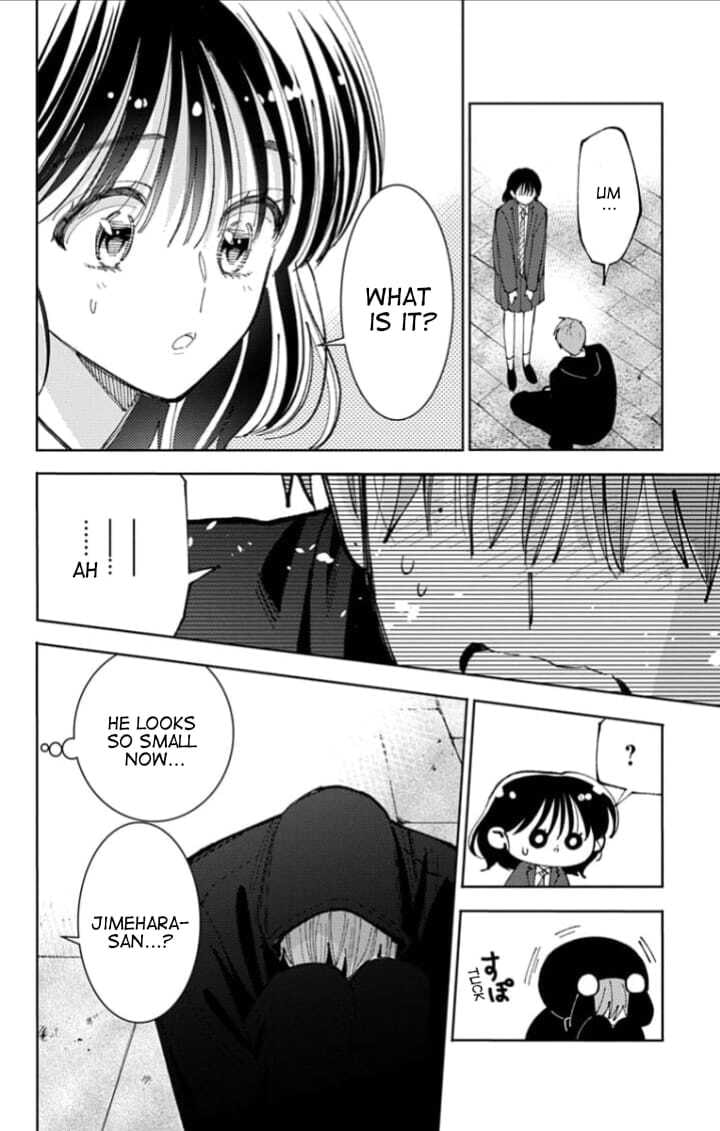 Tamon-kun Ima Docchi!? Chapter 65 page 5 - 